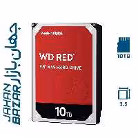 هارد اینترنال سرور وسترن دیجیتال مدل WD Red Plus NAS ظرفیت 10 ترابایت