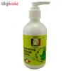 کرم مرطوب کننده 121 مدل JO101 حجم 250 میلی لیتر مجموعه 4 عددی