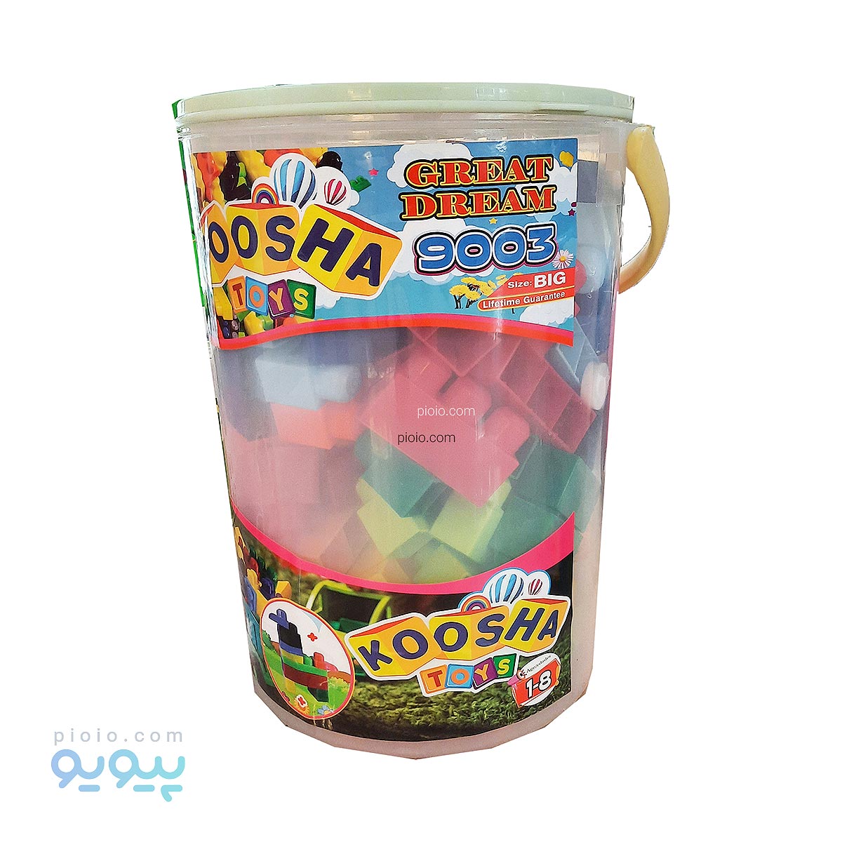 لگو خانه سازی 9003