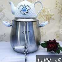 کتری قوری روگازی 