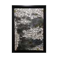 تابلو نقاشی خط کد 004sn