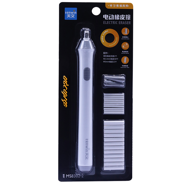 پاک کن برقی تنوین Tenwin MS8302-2 با نوک 2.3 و 5 میلی متری