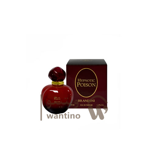 ادو پرفیوم زنانه دیور هیپنوتیک پویزن برندینی (Brandini Dior Hypnotic Poison) 33 میل