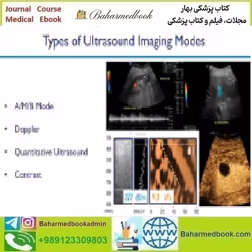 Ultrasound CT and MRI Practical Physics Tips and Tricks 2024 v