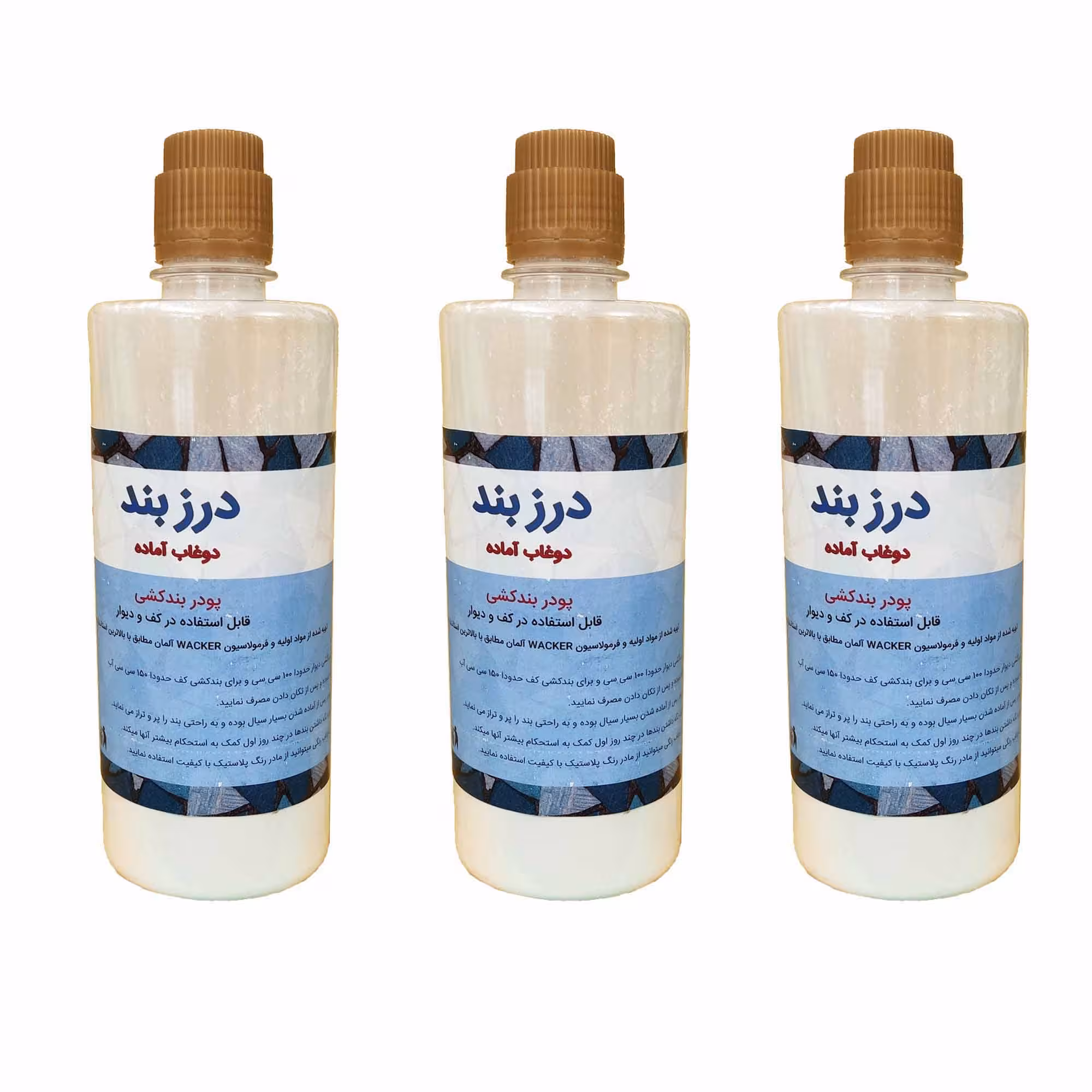 دوغاب آماده مدل 01 وزن 300 گرم بسته 3 عددی
