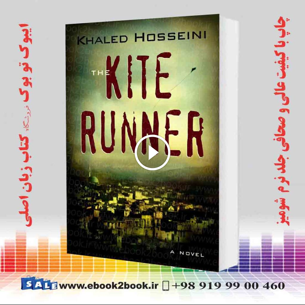 The Kite Runner