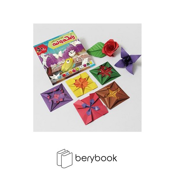 کاغذ A4 دو رو 20رنگی A4 رنگدونه