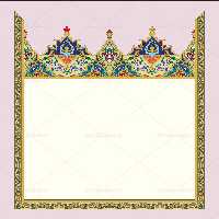 وکتور سرلوحه تذهیب | گرافیک با طعم تربچه