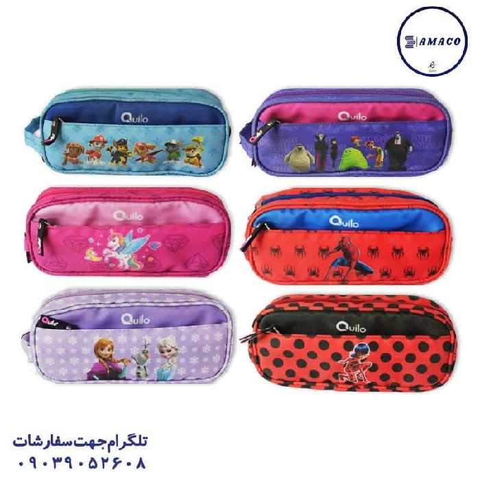 جامدادی 2 زیپ کویلو