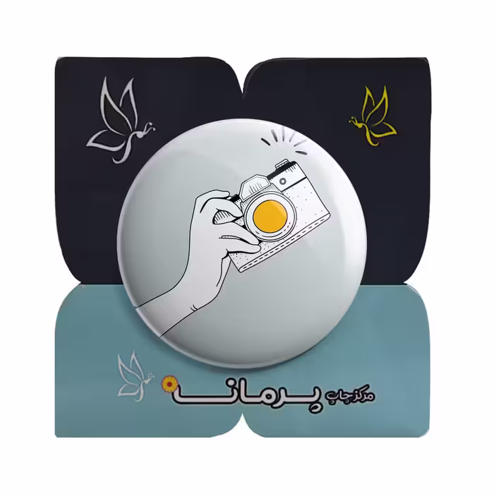 پیکسل پرمانه طرح عکاس کد pm.5177 