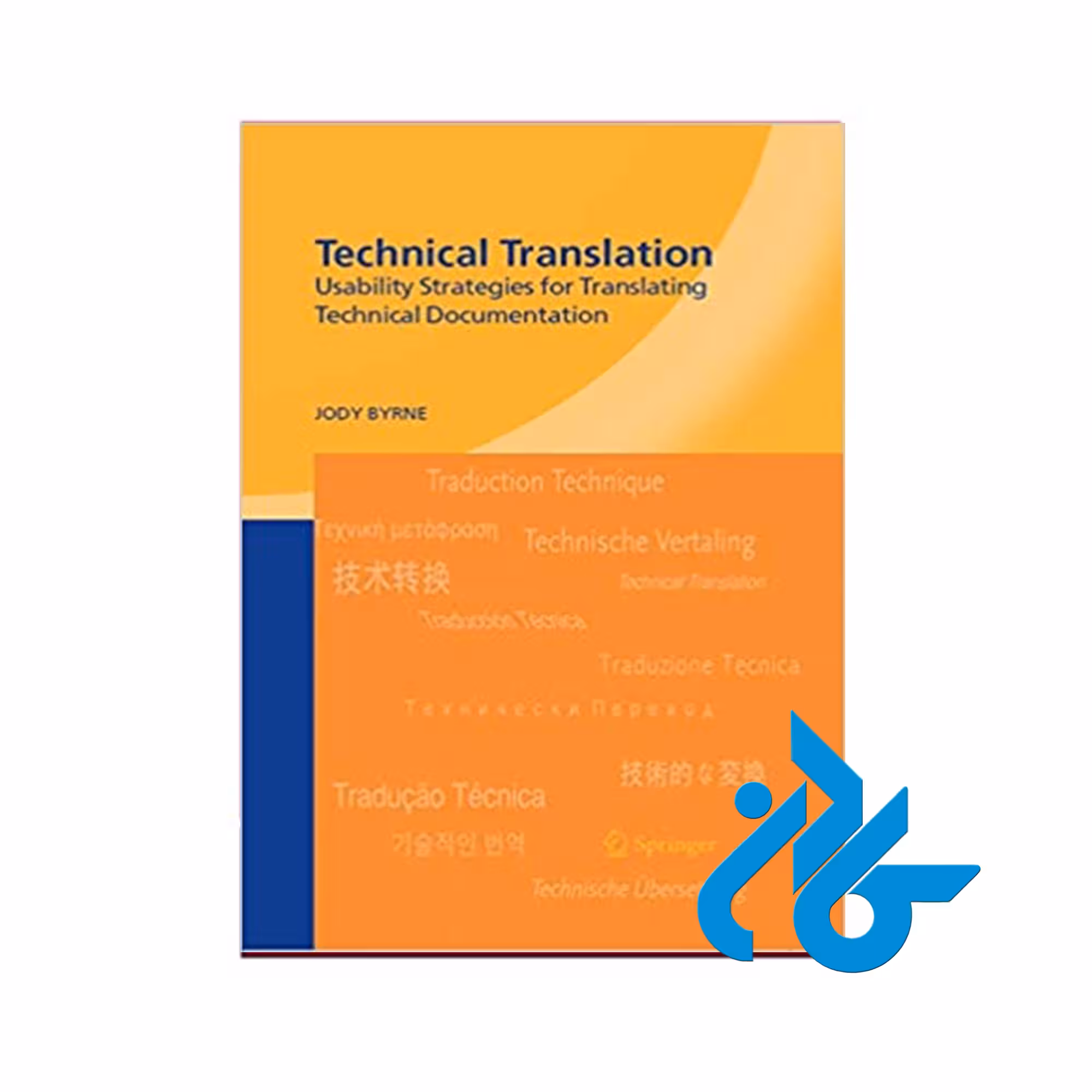 Technical Translation - تا 50% تخفیف کتاب زبان - فروشگاه اینترنتی کـادن