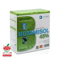 کود آمینواسید بوتامیسول BOTAMISOL - تعاونی گلخانه داران سپهر
