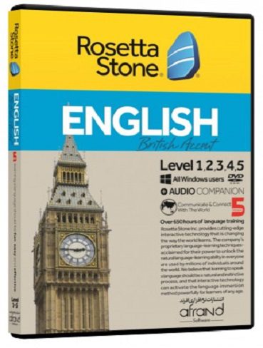 خودآموز زبان انگلیسی ROSETTA STONE ENGLISH – BRITISH ACCENT