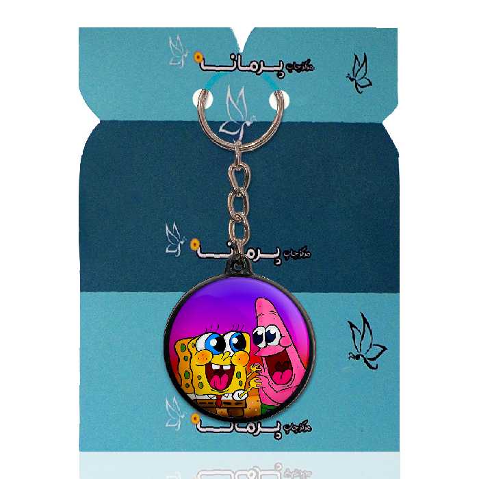 جاکلیدی پرمانه طرح باب اسفنجی و پاتریک کد pmj.26