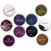 پیکسل پرمانه طرح آیه های قرآنی کد pmg.6400 مجموعه 10 عددی