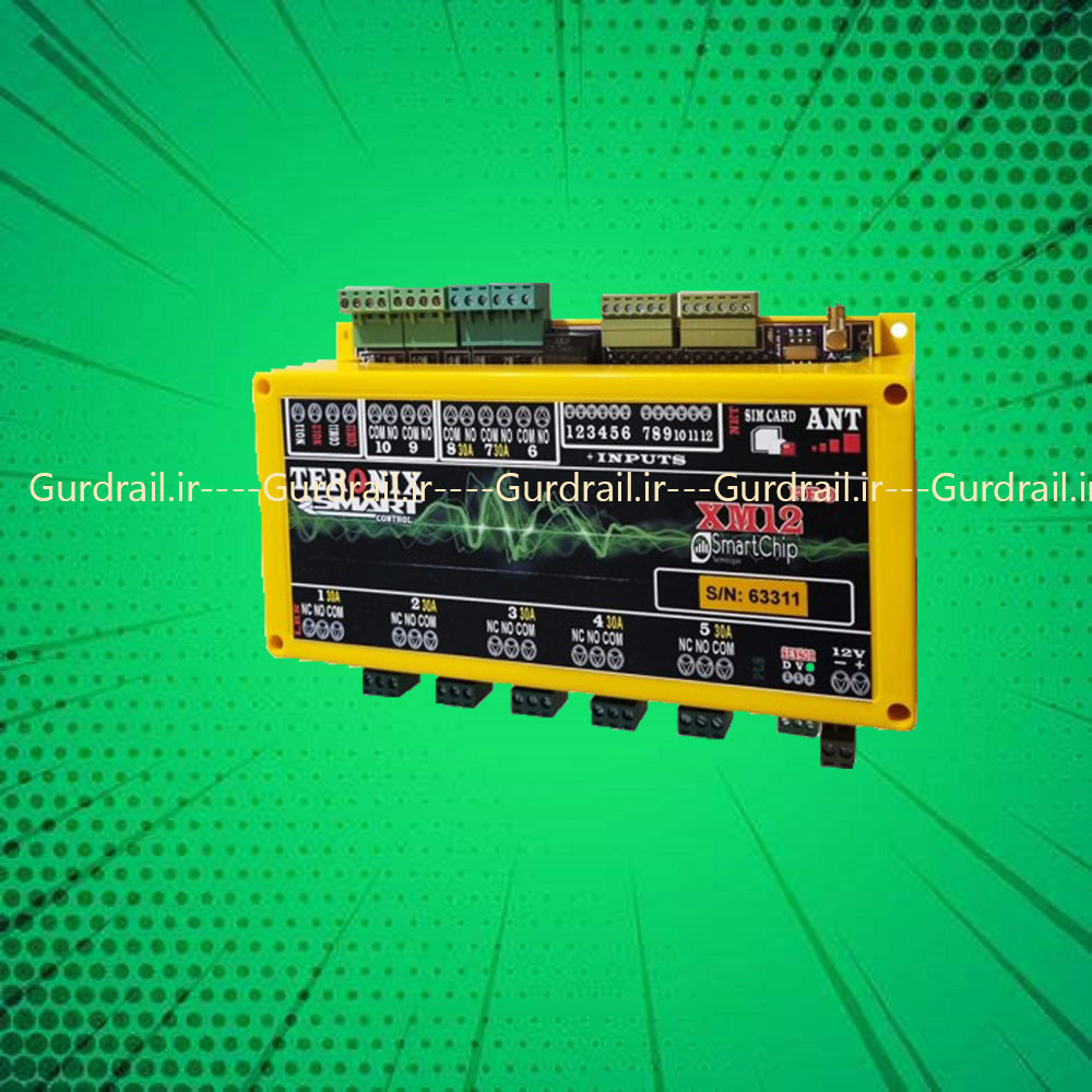 کنترل پیامکی 12 کانال ریموت دار ترونیکس XM12 | گاردریل