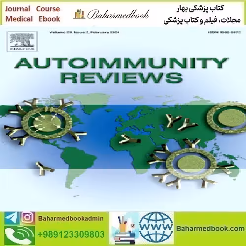 Autoimmunity Reviews Volume 20 Issue 1 to 12 2021 TRUE PDF