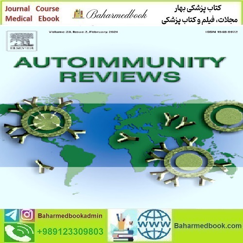 Autoimmunity Reviews Volume 20 Issue 1 to 12 2021 TRUE PDF