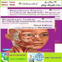 Botulinum Toxins in Clinical Aesthetic Practice TRUE PDF price 1€ - کتاب پزشکی بهار