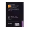 کتاب Oxford Bookworms stage 4 Treasure Island اثر Robert Louis Stevenson انتشارات الوندپویان