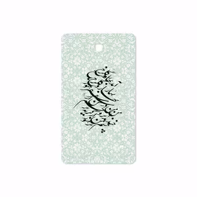 برچسب پوششی ماهوت مدل Nastaliq-3 مناسب برای تبلت سامسونگ Galaxy Tab 4 7.0 2014 T230