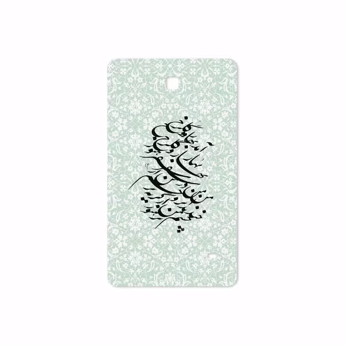 برچسب پوششی ماهوت مدل Nastaliq-3 مناسب برای تبلت سامسونگ Galaxy Tab 4 7.0 2014 T230