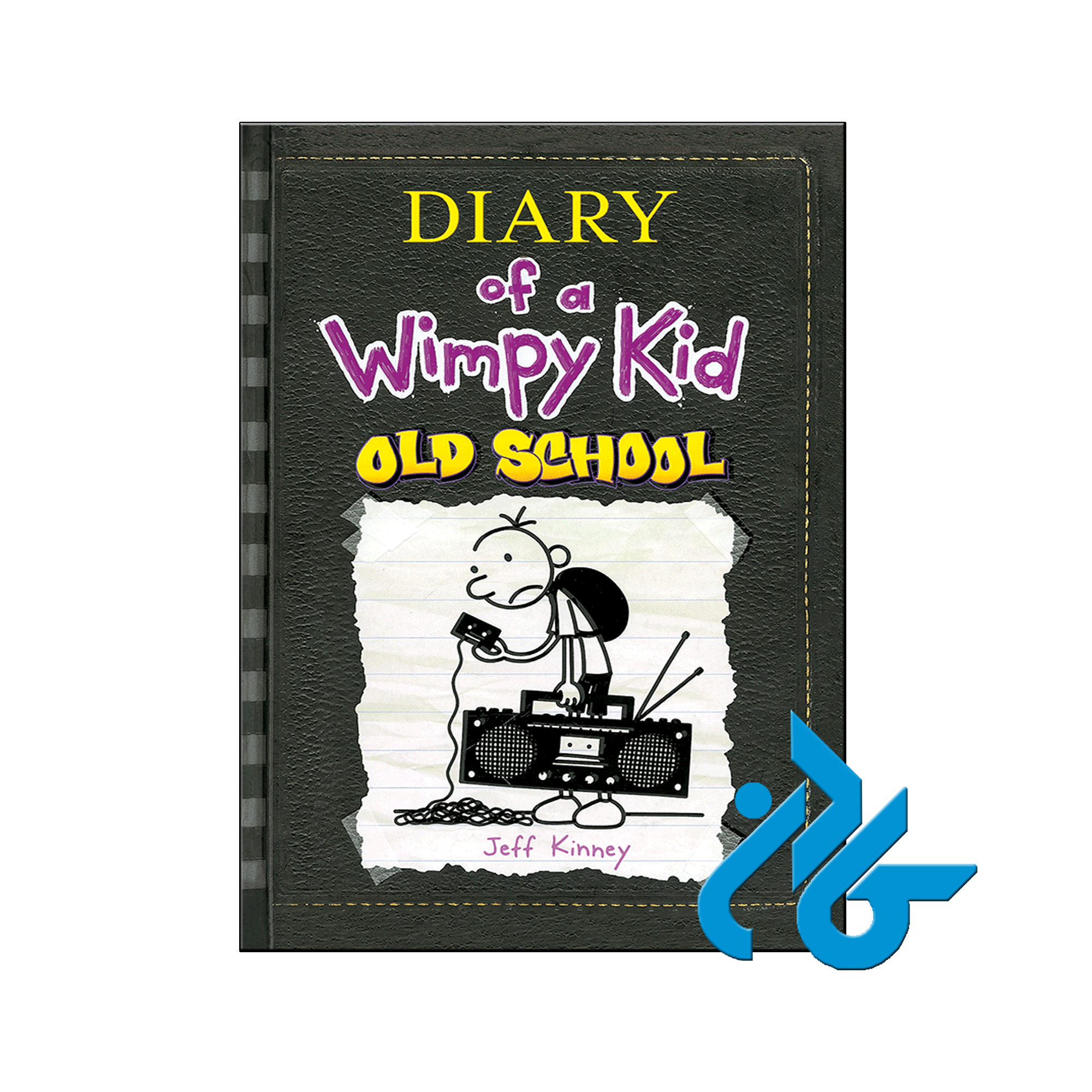 کتاب Diary of a Wimpy Kid Old School - فروشگاه کـــادن