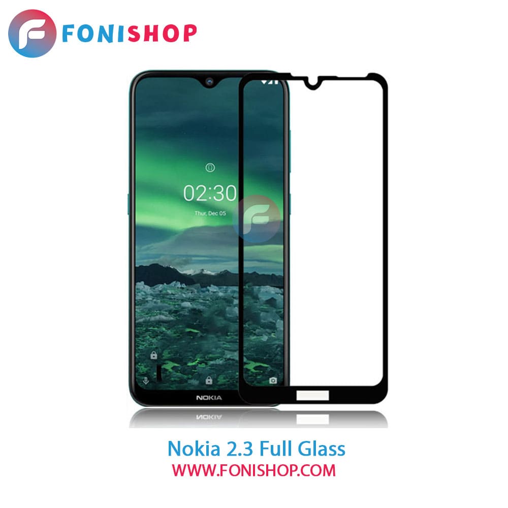 گلس محافظ صفحه نمایش فول تمام صفحه نوکیا Nokia 2.3