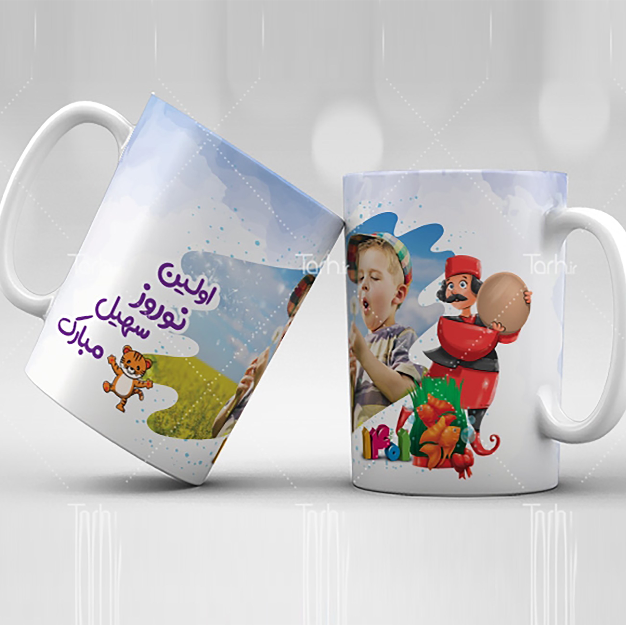 ماگ عید نوروز- با امکان چاپ عکس ارسالی از طرف شما9