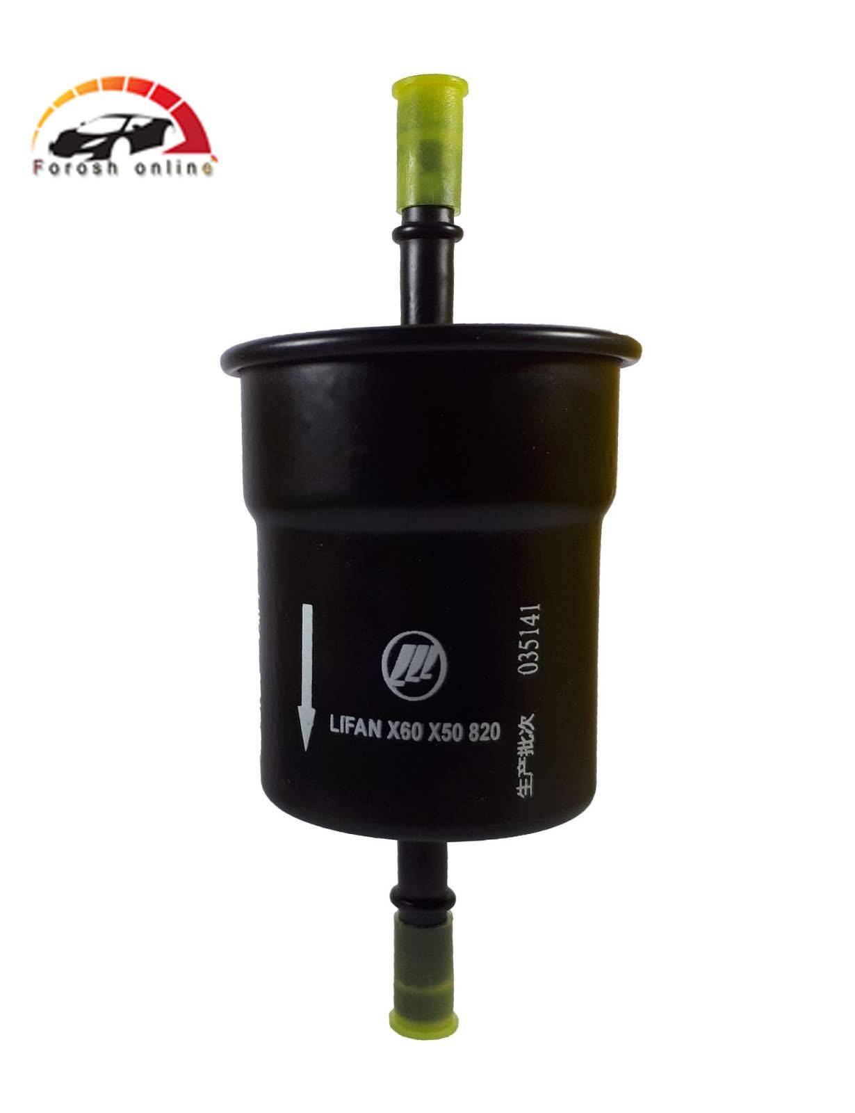 صافی بنزین لیفان 820