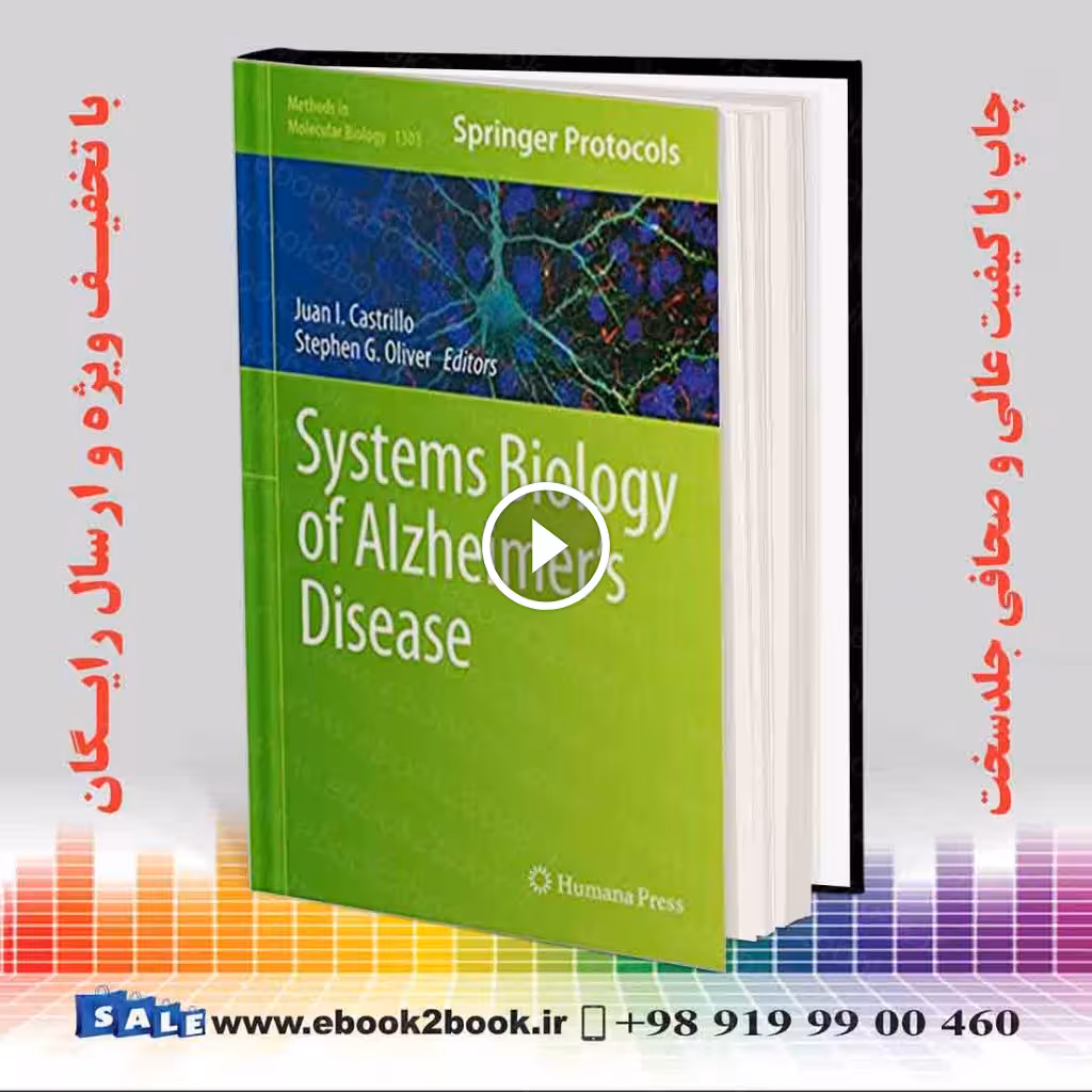 Systems Biology of Alzheimer’s Disease