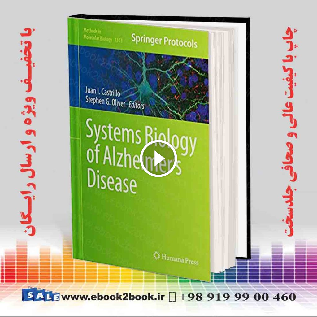 Systems Biology of Alzheimer’s Disease