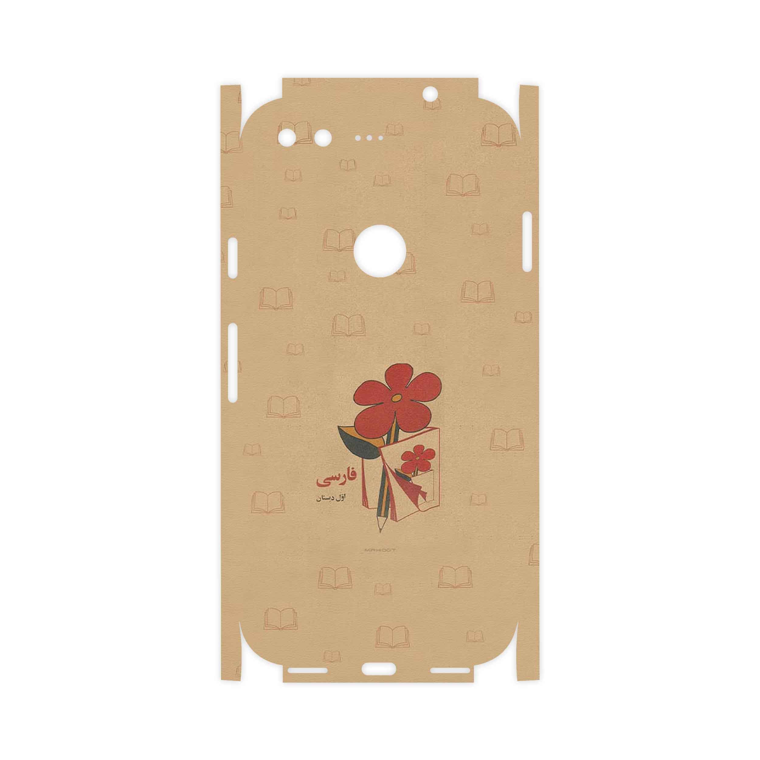 برچسب پوششی ماهوت مدل Persian book Nostalgia-FullSkin مناسب برای گوشی موبایل گوگل Pixel
