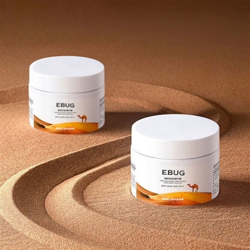 کرم آبرسان شیر شتر ایباگ EBUG 