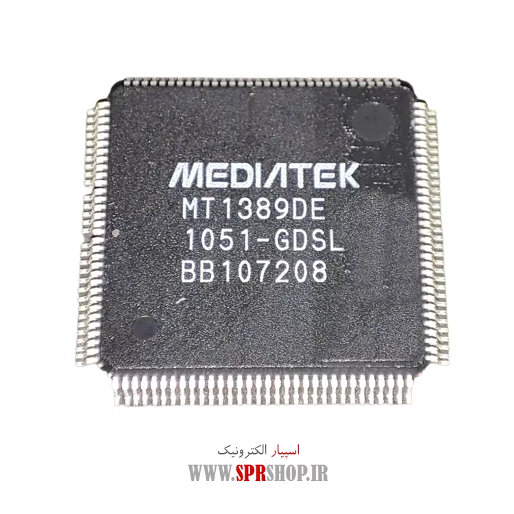 آی سی MT1389DE GDSL MEDIATEK
