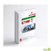 تحلیل سیستم های قدرت با ETAP سعید احمدیان نگارنده دانش - سیب ترش - SibTorsh