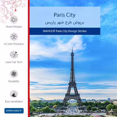 برچسب پوششی ماهوت مدل Paris City مناسب برای تبلت اپل iPad Pro 12.9 (GEN 3) 2018 A2014