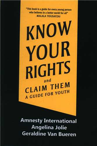 کتاب know your rights حق و حقوق خود را بدانید اثر Angelina Jolie