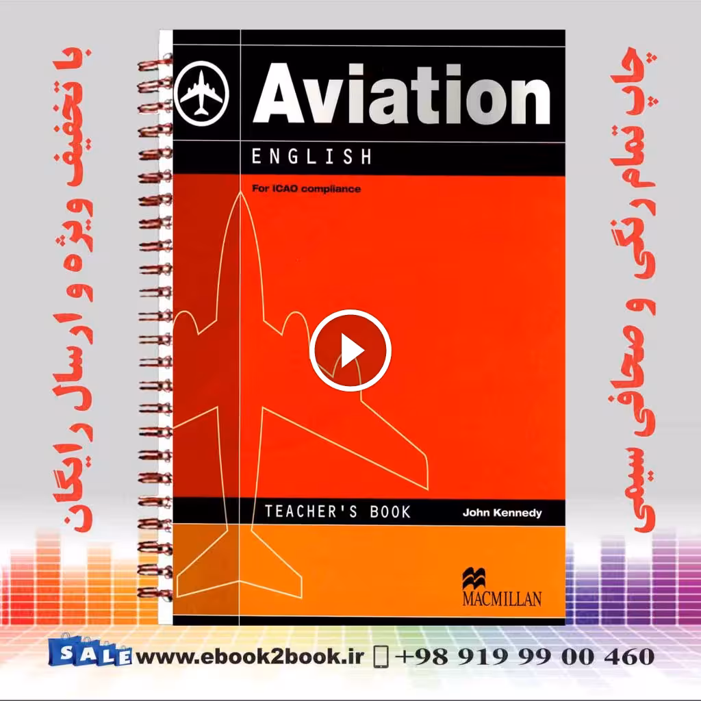 Aviation English Teacher’s Book