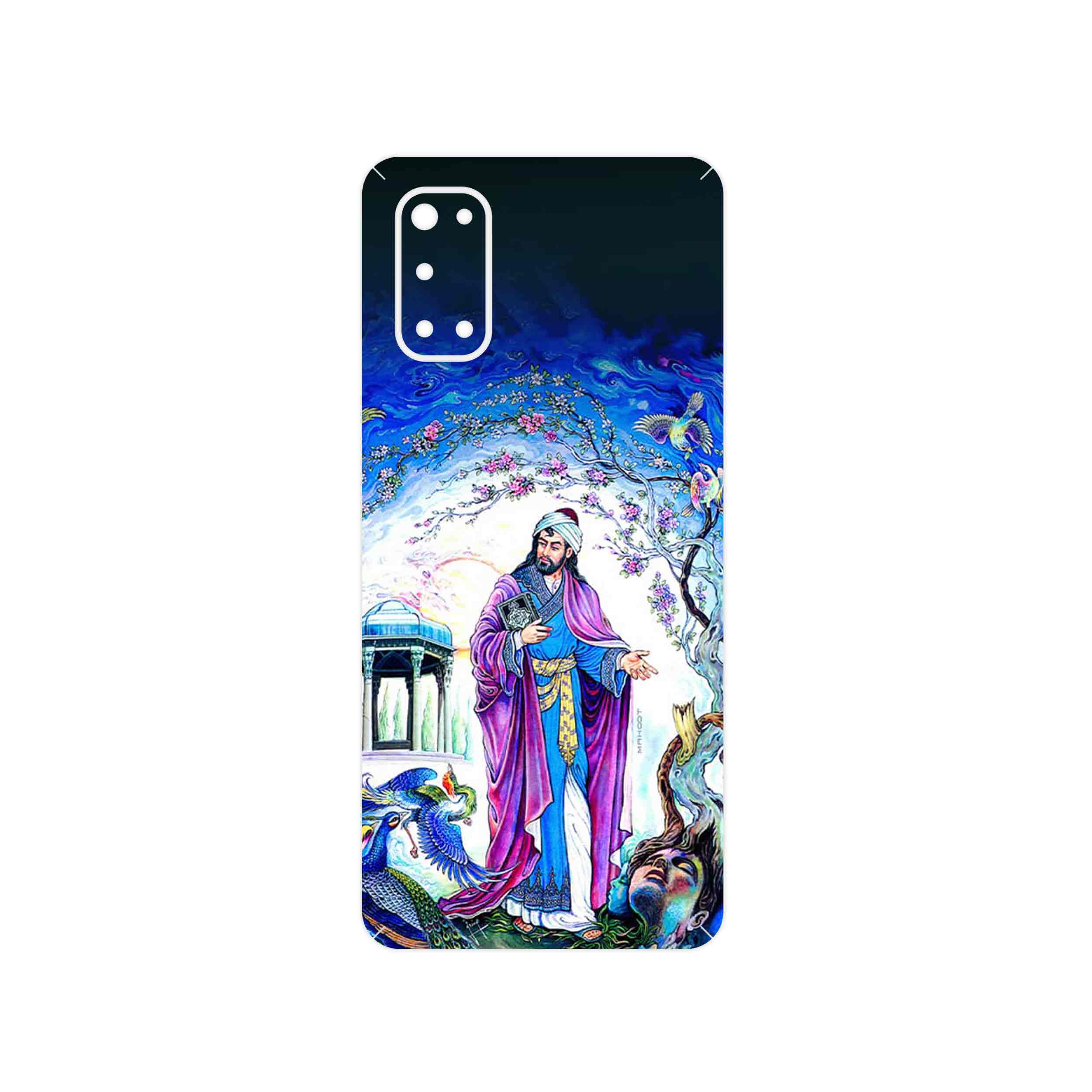 برچسب پوششی ماهوت مدل Hafiz مناسب برای گوشی موبایل ریلمی 7 Pro