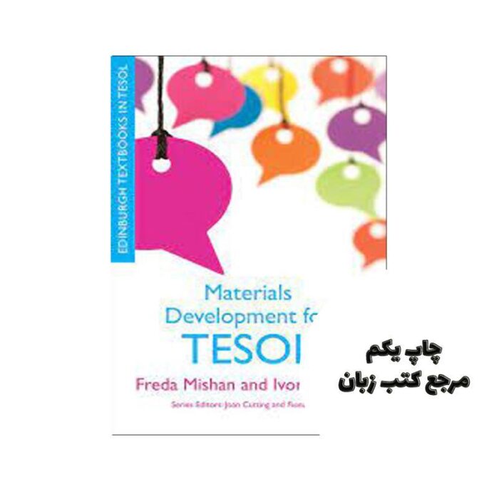 کتاب Materials Development for TESOL