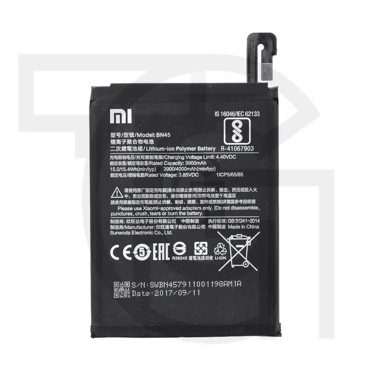 باتری شیائومی‌ردمی Battery Xiaomi Redmi Note 5 Pro