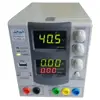 منبع تغذیه مستقیم آداک مدل PS-405U2F