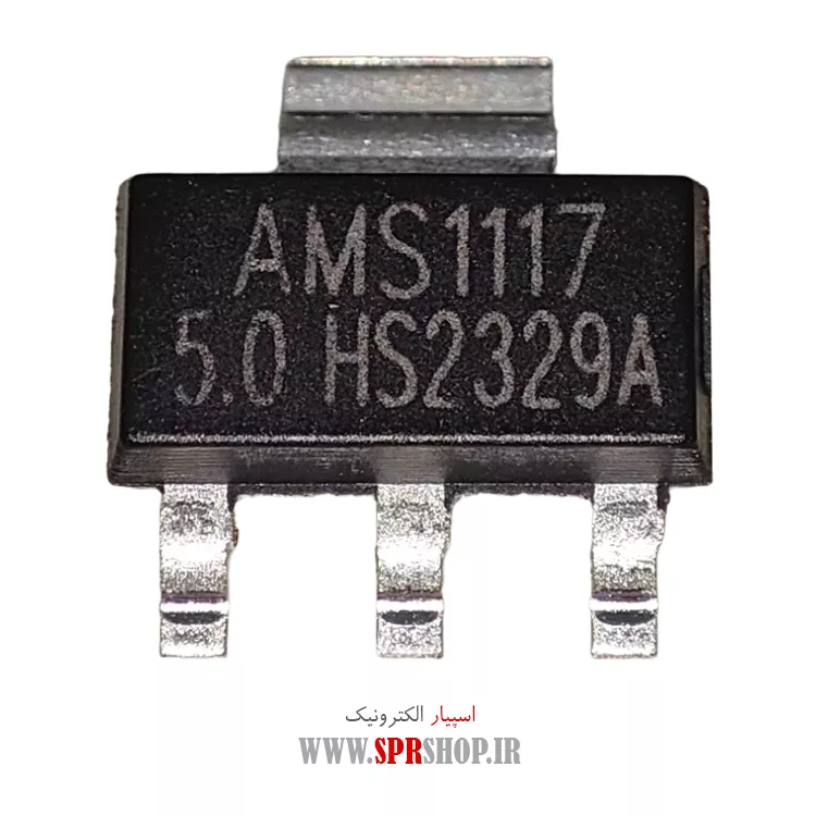آی سی LM1117-5V SOT-223