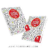 ریاضی پنجم تیزهوشان مهروماه