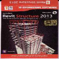 نرم افزار ویندوز Revit Structure 2013 32-64bit