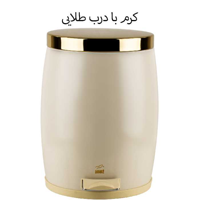 سطل زباله پدالی بهاز کالا مدل خمره ای کد DR GOLD