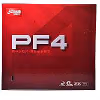 دبل هپینس PF4