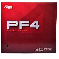 دبل هپینس PF4