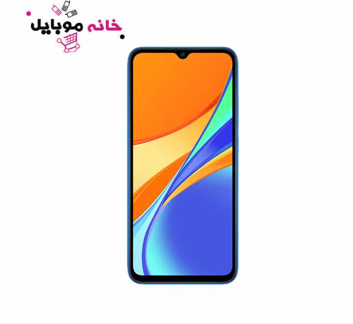 شیائومی Xiaomi Redmi 9C حافظه 64 گیگابایت و رم 3 گیگابایت